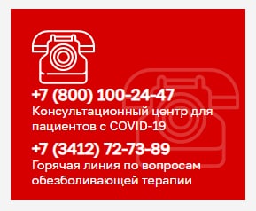 Какой осмотр важнее?