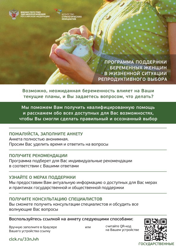 КУАР КОД.jpg